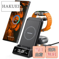 楽天市場】galaxy watch active 2（バッテリー・充電器 