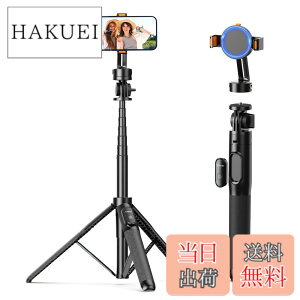�y���������zUlanzi �X�}�z �O�r Magasfe�Ή� ���B��_ 160cm �J���� �O�r/��r���p �O�r�X�^���h 5�i�K�L�k �Ў葀�� �����R���t�� iPhone Android�ɑΉ� �R���p�N�g �Z���t�B�[/������/�B�e�^��ɍ�