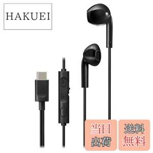 �y���������zJVC�P���E�b�h JVC HA-FR17UC-B �C���z�� �L�� �}�C�N�t�� �^�C�vC �J���^ USB Type-C 1.2m �u���b�N HA-FR17UC