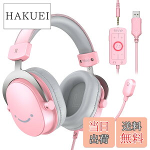 �y���������zFIFINE �Q�[�~���O�w�b�h�Z�b�g 7.1�T���E���h�T�E���h �L�� 3.5mm/USB�ڑ� 50mm�h���C�o�[ �E�����S�w�����}�C�N�t�� PC/�X�}�z/Nintendo Switch/PS4/PS5�ɑΉ� ���ʒ��߉\ ���^ �Q�[�� 