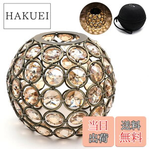 �y���������zBATOT �S�[���[�� �V�F�[�h �N���X�^�� �����^���V�F�[�h �S�[���[�� �����^���p�N���X�^���V�F�[�h �L�����v �A�E�g�h�A Goal Zero LIGHTHOUSE Micro FLASH��p