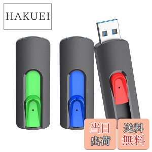 �y���������zRAOYI USB������128GB USB3.0 �������f�[�^�]�� �t���b�V���h���C�u 3�Z�b�g �ǎ��ő�120MB/s �X�g���b�v�z�[���t��