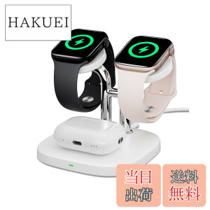 �y���������z�A�b�v���E�H�b�` �[�d�� �X�^���h 2�䓯���AApple Watch�Ή� �}���[�d��AApple Watch 11/10/9/8/7/6/5/4/3/2�AUltra 3/Ultra 2/Ultra/SE 3/SE 2/SE�Ή��ASwanScout 704A (�z���C�g)