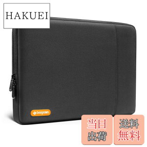 �y���������zbagasin �ϏՌ� ���b�v�g�b�v �X���[�u�o�b�O �Ή��@�� Laptop 13�C���` �|���G�X�e�� ���� �ی� �c�^�P�[�X �|�P�b�g�t���i�u���b�N�j