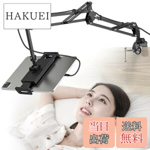 �y���������zCACENCAN S01 �^�u���b�g �X�^���h �^�u���b�g �A�[�� �Q�Ȃ��� �x�b�h�p �X�}�z�X�^���h �A�[�� ��/�s��/���� 4-13.5�C���`�Ή� for iPad Pro/Mini/Air��Kindle��N-Switch��android surface��iPhone 
