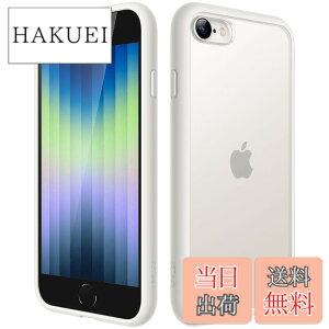 �y���������zJETech �}�b�g�P�[�X iPhone SE 3/2 (2022/2020), iPhone 8/7, 4.7�C���` �ϏՌ����~���^���[�O���[�h�̗����h�~ ������̔������̔w�ʓd�b�J�o�[ �w��h�~ (�X�^�[���C�g)