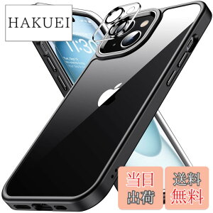 �y���������ziphone15 �p �P�[�X �u���b�N �ϏՌ� �J���������Y�ی�t�� �A�C�t�H��15 �p �P�[�X �ČRMIL�K�i �ϋv�� ���΂ݖh�~ �A�C�z��15 �p �P�[�X ���C�����X�[�d�Ή� �Ή� SGS�F�� �X�}�z�P