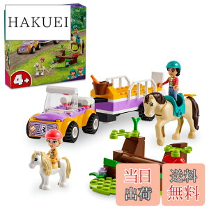 �y���������z���S(LEGO) �t�����Y �|�j�[�Ɣn�̃g���[���[ �������� �ߋ� �v���[���g �u���b�N �j�̎q ���̎q �q�� 4�� 5�� 6�� ���� �ǂ��Ԃ� �� �~�j�J�[ 42634