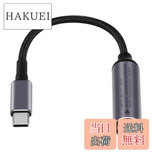 �y���������zSinLoon PD DC 7.4mmx5.0mm���X(7.4mmx0.6mm)����-USB Type-C�I�X�d���[�d�P�[�u�� DC7450-Type-C�����P�[�u�� �g�ѓd�b�A�^�u���b�g�A���b�v�g�b�v�p��PD�������o�`�b�v�t��