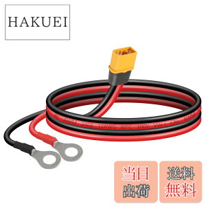 �y���������zSinLoon XT60-O�����O�[�q�P�[�u��12AWG XT60H�I�X-O�����O�R�l�N�^�[���C���[ �����[�g�E�R���g���[���q��@�̂�������̎Ԃ̃��`�E���d�rFPV�̋����̃h���[���ɑΉ��i0.6M�j