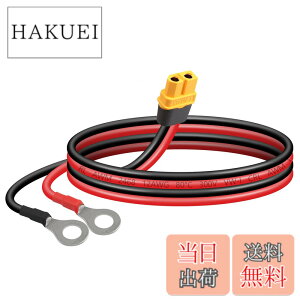 �y���������zSinLoon XT60-O�����O�[�q�P�[�u��12AWG XT60H ���X-O�����O�R�l�N�^�[���C���[ �����[�g�E�R���g���[���q��@�̂�������̎Ԃ̃��`�E���d�rFPV�̋����̃h���[���ɑΉ��i0.6M�j