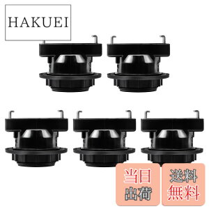 �y���������zDiCUNO �����|���V�[�����O�p �d���\�P�b�g E26�����Ή� �����v�\�P�b�g �p�^���|�V�[�����O�A�_�v�^�[ �H���s�v ���t���ȒP �u���b�N 5��