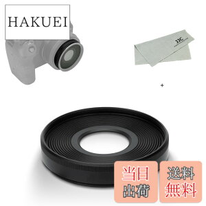 �y���������zJJC EW-55 �����Y�t�[�h �˂����ގ� �t�[�h Canon RF 28mm F2.8 STM �����Y �p �L���m�� Canon EOS R RP R5 R8 R6 R6II �ȂǃJ���� �ɑΉ� EW-55 �����Y�t�[�h �݊�