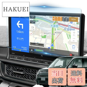 �y���������zLANTU �y���h�~�����z �z���_ �X�e�b�v���S�� ZR-V �V�^ �p 11.4�C���` LXM-237VFLi�i�r�p�ی�t�B���� �����K���X �f�B�X�v���C�I�[�f�B�I �J�[�i�r �t�B���� 9H�d�x �L�Y�h�~ �w��h
