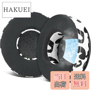 �y���������zSOULWIT ��p�W�F���p�b�h �C���[�p�b�h �C���[�N�b�V���� for Skullcandy Hesh & Hesh 2 Wireless Over-Ear �w�b�h�Z�b�g �p �����p�b�h �݊��� �p�b�h �m�C�Y�A�C�\���[�V�����t�H�[�� �⊴�p