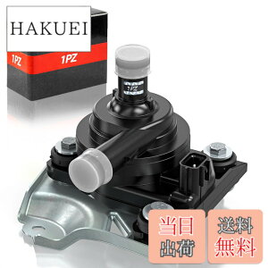 �y���������z1PZ JPA-Q3W �g���^ �E�H�[�^�[�|���v �ϋv�� �d�� �C���o�[�^�[ �E�H�[�^�[�|���v PRIUS �v���E�X20�n NHW20 �O�� ��� G9020-47030 G9020-47031 04000-32528 �ЊO�i ����