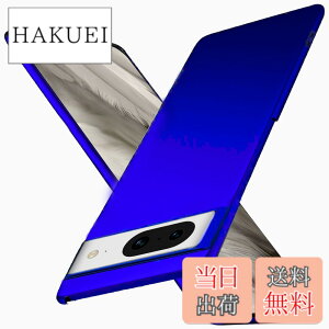 �y���������zWojiaozvlf ���� Google Pixel8 �P�[�X - PC�}�b�g���� ���y�� ���ϖh�~ �w��h �C�菝�h�~ ��G��ǂ� �S�ʕی� ���ϖ� �ϏՌ��J�o�[ ���C�����X�[�d�Ή� �l�C�r�[�u��