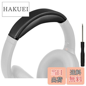 �y���������zSOULWIT �w�b�h�o���h �w�b�h�o���h�p�b�h Sony WH-1000XM4 (WH1000XM4) �p �w�b�h�o���h ���� �N�b�V���� �w�b�h�z���o���h �w�b�h�Z�b�g�o���h �ւ��o���h�L�b�g ��̌^ (�u���b�N)
