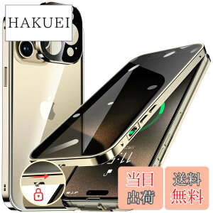�y���������zHGUTREY�y�`�����h�~�E�����|�b�v�A�b�v�{�^���z iPhone15 Pro Max �p �P�[�X �y���b�N�t���z�y�X�g���b�v�z�[���t���z��̌^�����Y�ی� ����9H�����K���X iPhone15�v���}�b�N�X�P�[�X 