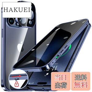 �y���������zHGUTREY�y�`�����h�~�E�����|�b�v�A�b�v�{�^���z iPhone15 Pro �p �P�[�X �y���b�N�t���z�y�X�g���b�v�z�[���t���z��̌^�����Y�ی� ����9H�����K���X iPhone15�v���P�[�X �ϏՌ� �A��