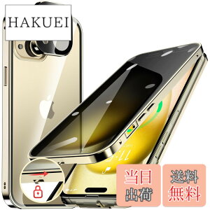 �y���������zHGUTREY�y�`�����h�~�E�����|�b�v�A�b�v�{�^���z iPhone15 Plus �p �P�[�X �y���b�N�t���z�y�X�g���b�v�z�[���t���z��̌^�����Y�ی� ����9H�����K���X iPhone15�v���X�P�[�X �ϏՌ� 