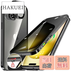 �y���������zHGUTREY�y�`�����h�~�E�����|�b�v�A�b�v�{�^���z iPhone15 Plus �p �P�[�X �y���b�N�t���z�y�X�g���b�v�z�[���t���z��̌^�����Y�ی� ����9H�����K���X iPhone15�v���X�P�[�X �ϏՌ� 