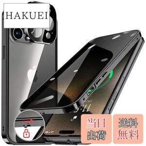 �y���������zHGUTREY�y�`�����h�~�E�����|�b�v�A�b�v�{�^���z iPhone15 Pro Max �p �P�[�X �y���b�N�t���z�y�X�g���b�v�z�[���t���z��̌^�����Y�ی� ����9H�����K���X iPhone15�v���}�b�N�X�P�[�X 
