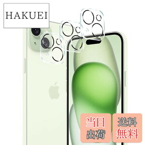 �y���������z�y3���������Y�ی��p�zFOR iPhone 15 / iPhone 15 Plus �p�̃J������p�����Y�t�B���� ����0.33mm �d�x9H �K���X��U�h�~ �w��h�~������ �\���ʕی� ���� PCduoduo
