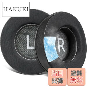 �y���������zSOULWIT 90mm �C���[�p�b�h ��p�W�F�� For JBL Synchros E50 E50BT S500 S700 Wireless �w�b�h�Z�b�g �p ���� �C���[�N�b�V���� �m�C�Y�A�C�\���[�V�����t�H�[�� �p�b�h �⊴ ������ (�u���b�N)