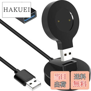 �y���������zXiatiaosann �[�d�P�[�u���Ή�Huawei Watch GT/GT2/GT 2e �Ή�Honor Watch Magic 1/2 �Ή�Honor Watch GS Pro/Dream USB�X�^���h�h�b�N�[�d�P�[�u���A�|�[�^�u���X�}�[�g�E�H�b�`�A�N�Z�T���[�A1M
