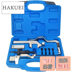 �y���������zZKTOOL �G���W���^�C�~���O�c�[�� BMW MINI Cooper N12 N14 R55 R56 �V�g���G�� �v�W���[ N16 �G���W���ɓK�p SST �J���V���t�g�^�C�~���O�`�F�[���A���C�������g ���b�N�c�[���L�b�g �^�C