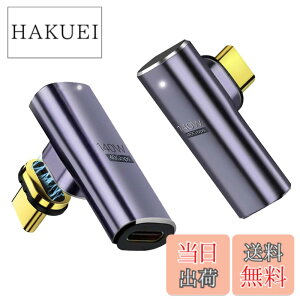 �y���������zYFFSFDC USB-C�}�O�l�b�g�� Type C L�� �ϊ� �A�_�v�^ USB4.0 �����z�� �}�O�l�b�g 8K@60Hz�f���o�� 40Gbps�����f�[�^�]�� 140W�}���[�d �ϊ� �A�_�v�^ �I�X ���X Thunderbolt 3�AMac Book Pro�ANintendo
