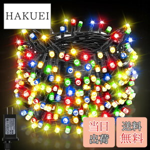 �y���������zDalugo LED �C���~�l�[�V�������C�g �X�g�����O���C�g �X�g���[�g �N���X�}�X�c���[���C�g 20M 200LED �����A���� 8�_�����[�h �L��/�^�C�}�[�@�\ �N���X�}�X���� �C���~�l�[�V���� 