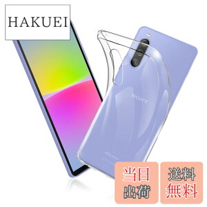 �y���������zFOR Sony Xperia 10 4 SO-52C / SOG07 �P�[�X FOR Xperia 10 4 �J�o�[ �N���A TPU�����ی� �\�t�g �V���R���P�[�X ���^ �����h�~ �Ռ��z�� �ϏՌ� �_�炩����G�� �N���A SO-52C / SOG07 �S�ʕی�J�o