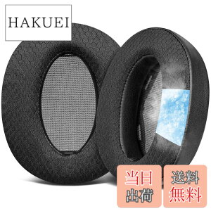 �y���������zSOULWIT ��p�W�F�� �C���[�p�b�h Sony WH-H910N h.Ear on 3 Wireless �p �w�b�h�Z�b�g �p�b�h �ւ� �C���[�N�b�V���� �m�C�Y�A�C�\���[�V�����t�H�[�� �C���[�J�b�v ���� ������ �⊴ �u��