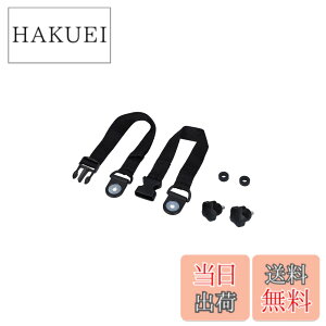 �y���������z�G�[����(amon) ��ԃx���g �X�Y�L �G�u���C(DA17V)�p 4826 �̔����[�g����i