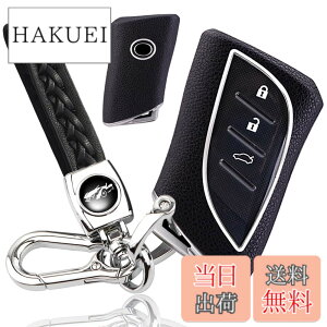 �y���������z[yoshinari] ���N�T�X �p LEXUS �p LC LS UX NX ES LX RZ ��p �L�[�P�[�X �L�[�J�o�[ �{�v �L�[�z���_�[ �n�C�u���b�h�\�� (�v�d�l�Z�b�g�A�u���b�N)