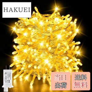 �y���������zcshare LED�C���~�l�[�V�������C�g �X�g���[�g 30M 500�� LED�X�g�����O���C�g �h�� 8�_���p�^�[�� �L���������[ �^�C�}�[�@�\ �����A�� ���C�����C�g �L�����v�p �K�[�����h���C�g 