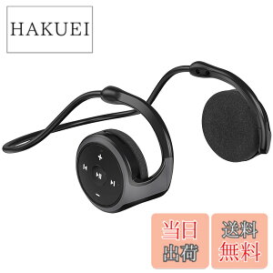 �y���������zAbsdefen Bluetooth 5.0�C���z�� A-23 ���C�����X �w�b�h�t�H�� ���|�����w�b�h�Z�b�g �}�C�N���� FM���W�I/TF�́[�h�Ή� �܂��ݎ� �y�� ������ ���ɑ����w�b�h�z�� ���^ �X�|�[�c�h��
