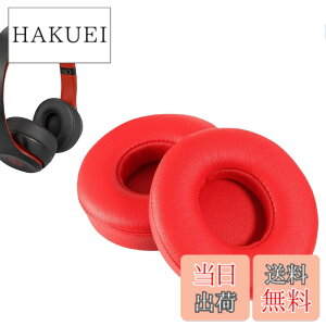 �y���������z�C���[�p�b�h FOR Beats Solo2/Solo3 Wireless (B0534/A1796) �ɑΉ� ���� �p �w�b�h�z���p�b�h �h�~���R��h�~ 1�g �Ȃ񂵂� �����x�t�H�[��RuiMi(���b�h)
