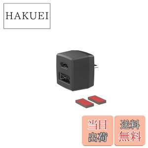 �y���������z�����Y�� EXEA �ԓ��p�i �d�����݃\�P�b�g USB�ϊ��A�_�v�^AC EM-180