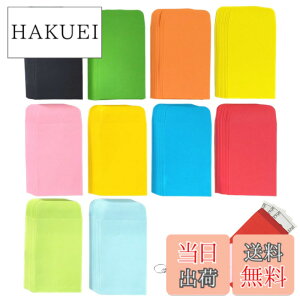 �y���������zGetrays 100�� �~�j �R�C�������A10�F ���ȔS�� ��q�̕��� ������ �F�t���̕����A���^ �S���t���b�v�t�� �F�t���̕��� �������� ���h���� ���߂� �W���G���[ �`�P�b�g �M�t�g�J�[