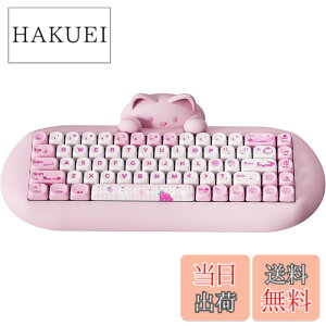 �y���������zYUNZII C68 ���C�����X���J�j�J���L�[�{�[�h ���킢���L ps4/ps5�Ή� 65�� ���� �z�b�g�X���b�v �V���R�[�� �l�ԍH�w �Q�[�~���O�L�[�{�[�h�O���[�h BT5.0/2.4G/�L�� RGB�o�b�N���C�g N