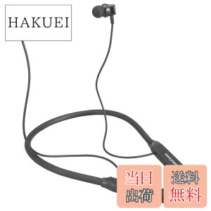 �y���������z�I�[���d�@AudioComm �C���z�� ���C�����X ���� Bluetooth ���C�����X�C���z�� �l�b�N�C���z�� ��|���� �X�}�z�ʘb ���M���� �C���z���}�C�N ���C�����X�l�b�N�C���z�� HP-W218N 03-2499
