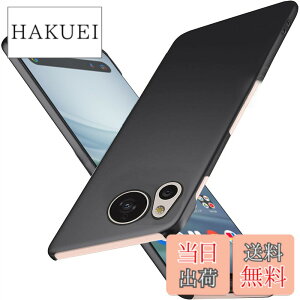 �y���������zWojiaozvlf �ɔ� AQUOS sense8 �P�[�X ���y�� ���ϖh�~ �w��h �C�菝�h�~ ��G��ǂ� �S�ʕی� ���ϖ� �ϏՌ� �A�N�I�X�Z��8 �J�o�[ ���C�����X�[�d�Ή� �u���b�N