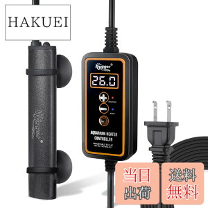 �y���������zhygger �����p�q�[�^�[ 25W 20-30L�����K�p 20~32�x���x���� �f�W�^���\�� �R���g���[���[�t�� �ߔM�ی�@�\�t�� ���^�q�[�^�[ ���������Ǘ��p �c���ݒu�\ �ȃG�l �M�ы��E�Ϗ܋�