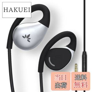 �y���������zAvantree Resolve Large �| �L���C���z�� 3.5mm AUX�W���b�N ���|���� �I�[�v���C���[ �}�C�N�t�� �����ǂ��Ȃ� �J���^ ���M����/�I�b ���ʒ��� �C���[�t�b�N�t�� �y�� �x���[�� �I�[�v��