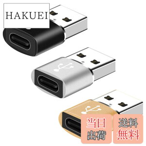 �y���������zYFFSFDC USB C���X����USB�I�X�ϊ��A�_�v�^�[ 3�Z�b�g USB OTG �ϊ��R�l�N�^ �^�C�vc �}���[�d �^�C�vC to A �ϊ��R�l�N�^MacBook iPad Pro iPhone 13/12/11 Pro Max�ȂǂɑΉ�
