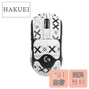 �y���������zLogicool G PRO X SUPERLIGHT 2 �p �}�E�X�O���b�v �e�[�v �yNOUKAJU�z Logicool G PRO X SUPERLIGHT 2 �Q�[�~���O�}�E�X �p ����~�߃O���b�v�e�[�v �ɔ� �D���z���� �A���`�X���b�v �e�[�v �Q�[