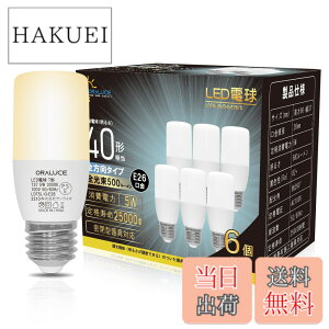 �y���������zORALUCE T�`�^�C�v LED�d�� E26���� 40W�`���� �d���F 3000K 5W 500LM �S�����^�C�v �����s�� �f�M�ގ{�H���Ή� �d���`�u����EFD15��֐��� 6��